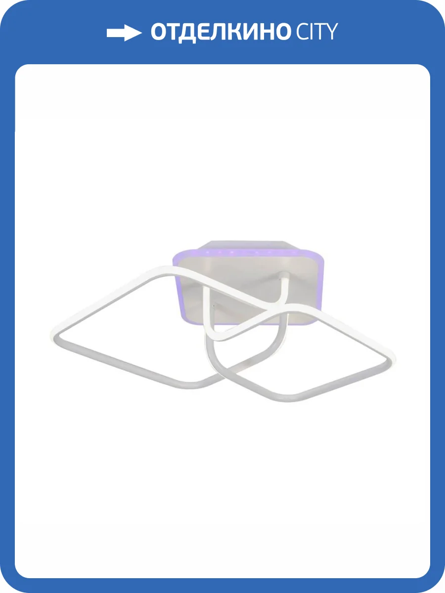 Потолочная люстра Profit Light 6048/2 WHT фото 4