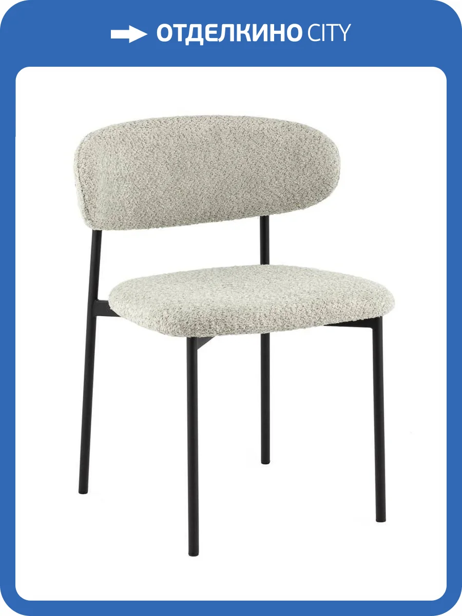 Стул Stool Group Sevyn 9102 l.green UF998-10 мятный, букле фото 9