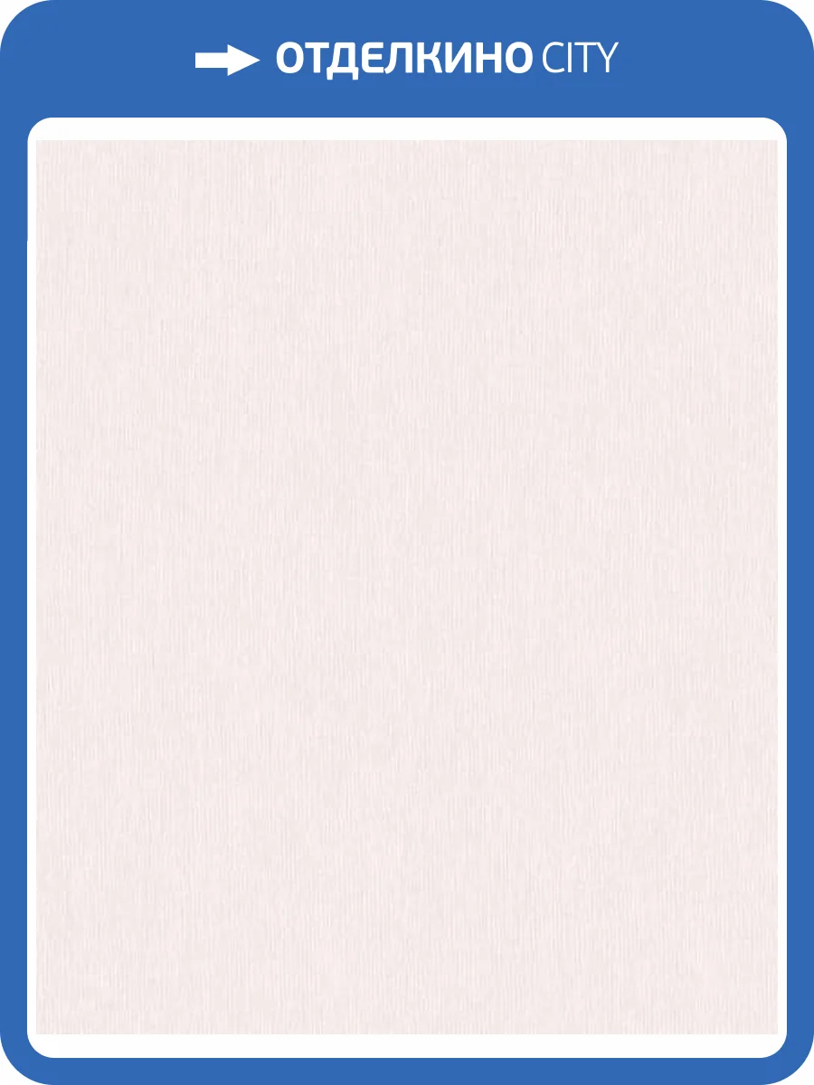 Обои Marburg Structure 30034 фото 2