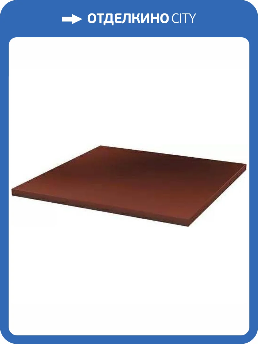 Клинкерная плитка Paradyz Cloud Rosa Klinkier 29.5x29.5 фото 5