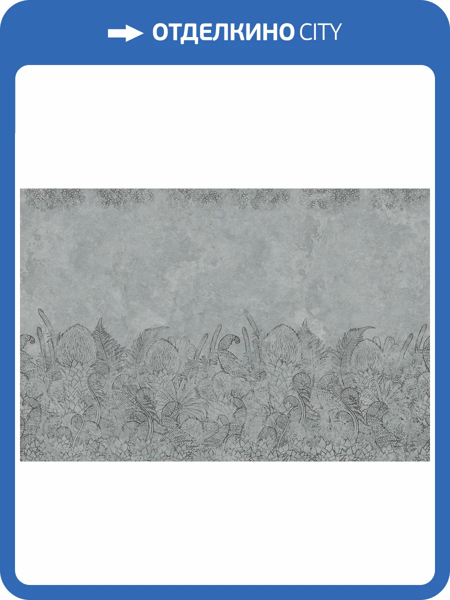 Фреска La Stanza Alba 800316 бриз лайт (размер на заказ) фото 2