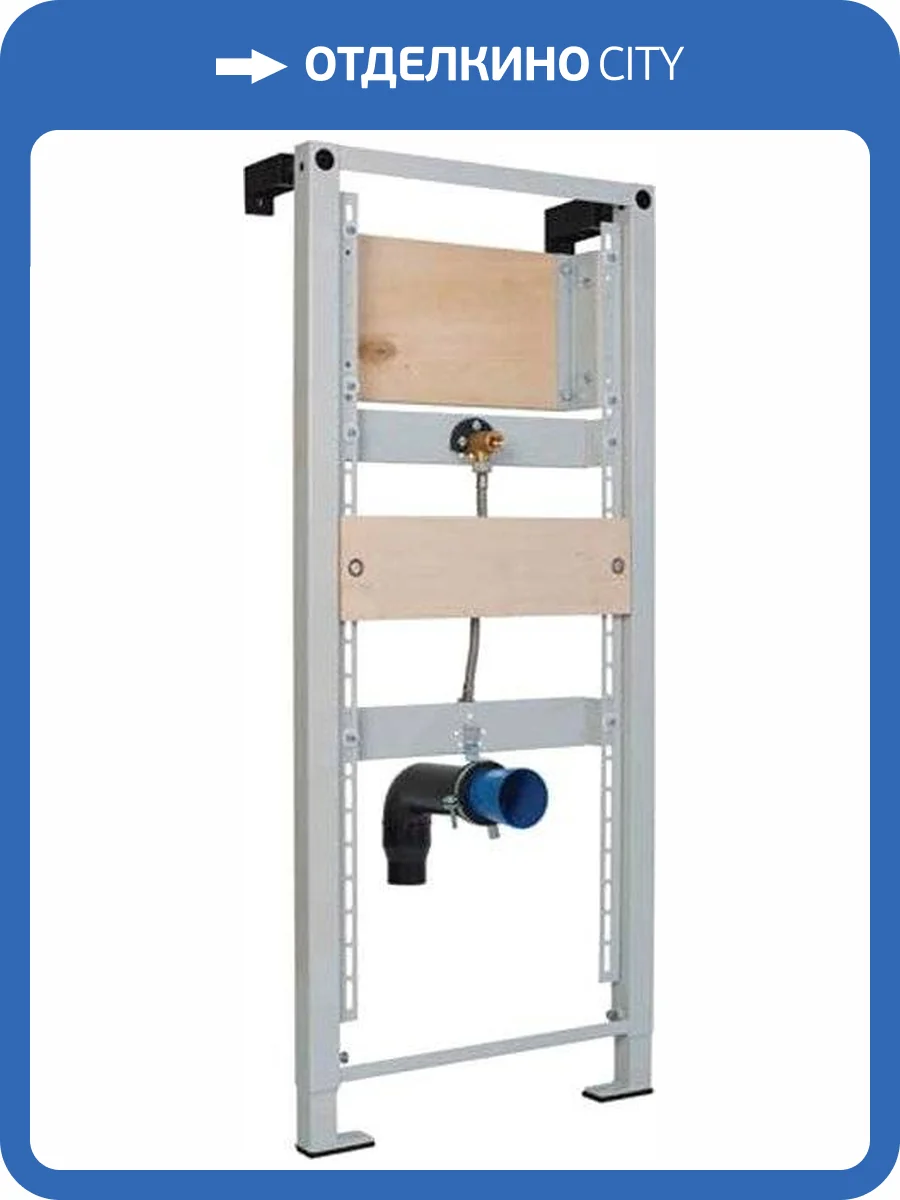 Система инсталляции для писсуаров OLI Euro II Urinal фото 3