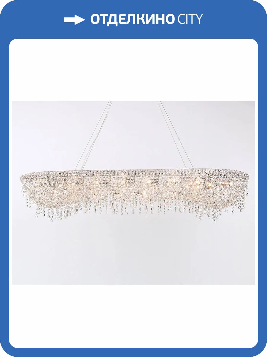 Подвесной светильник Newport 10910+8/S М0064977 фото 3