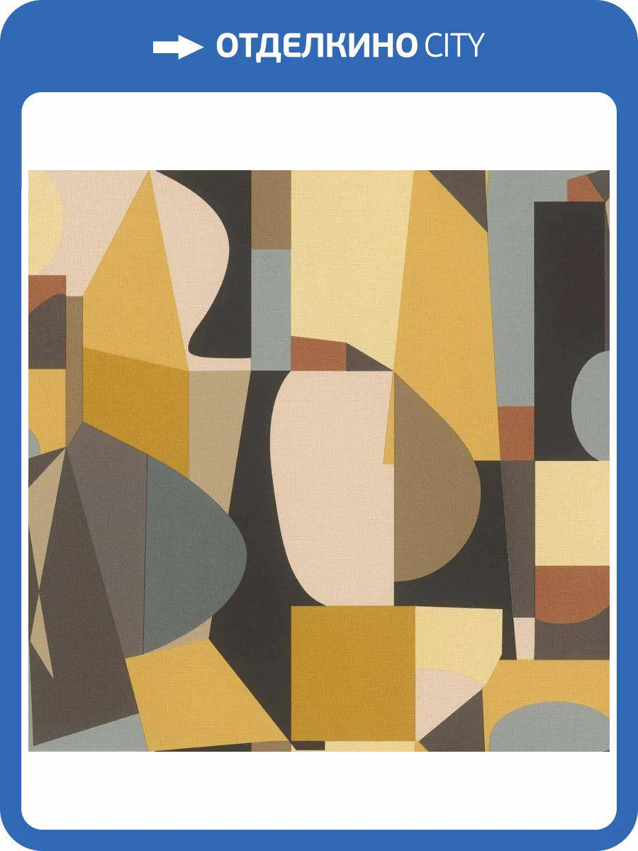 Обои виниловые Rasch Tropical House 687705 фото 4