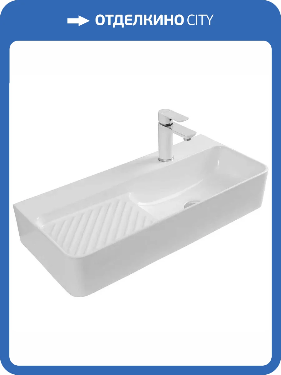 Раковина Aquanet Comfort COMFORT-4 70 см фото 9