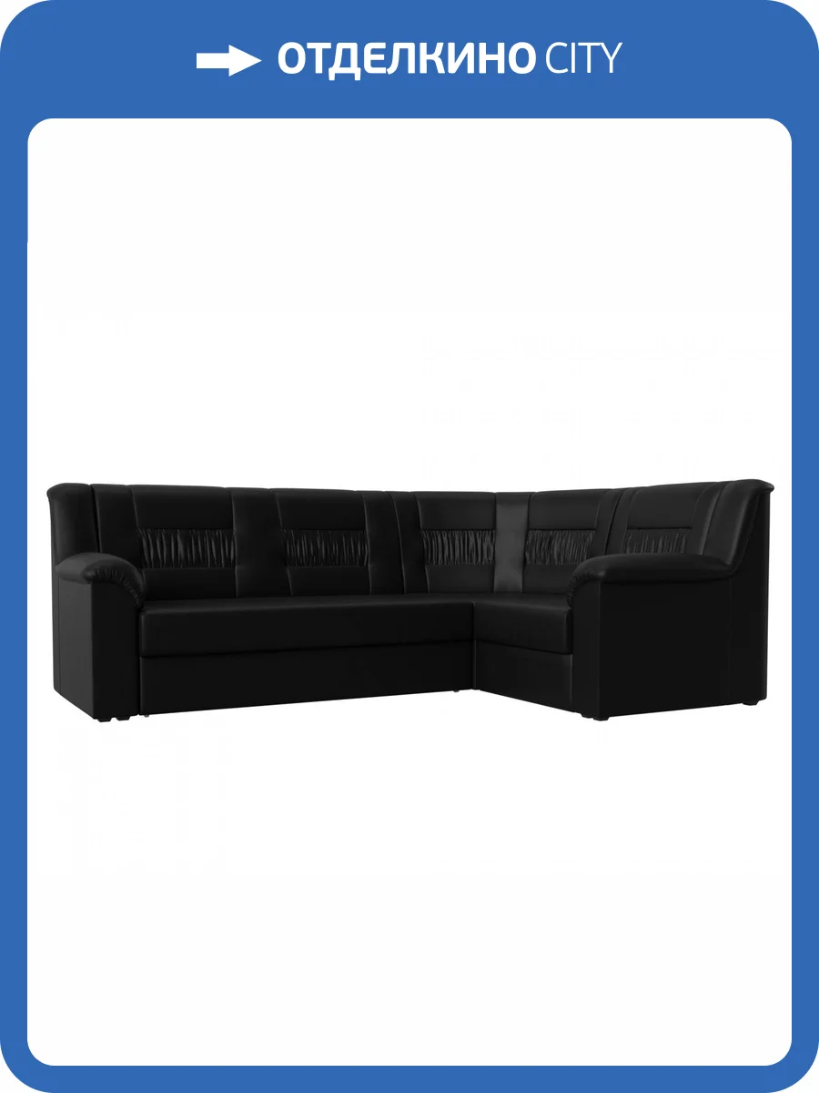 Диван угловой Лига диванов Карелия 113365 Черный Правый фото 9