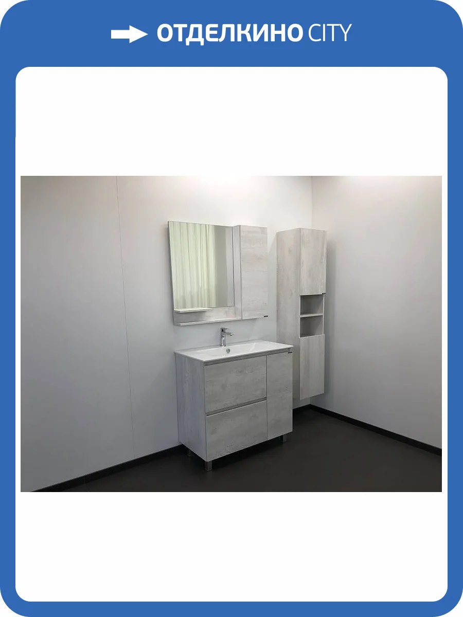 Мебель для ванной Comforty Верона 90 дуб белый фото 10