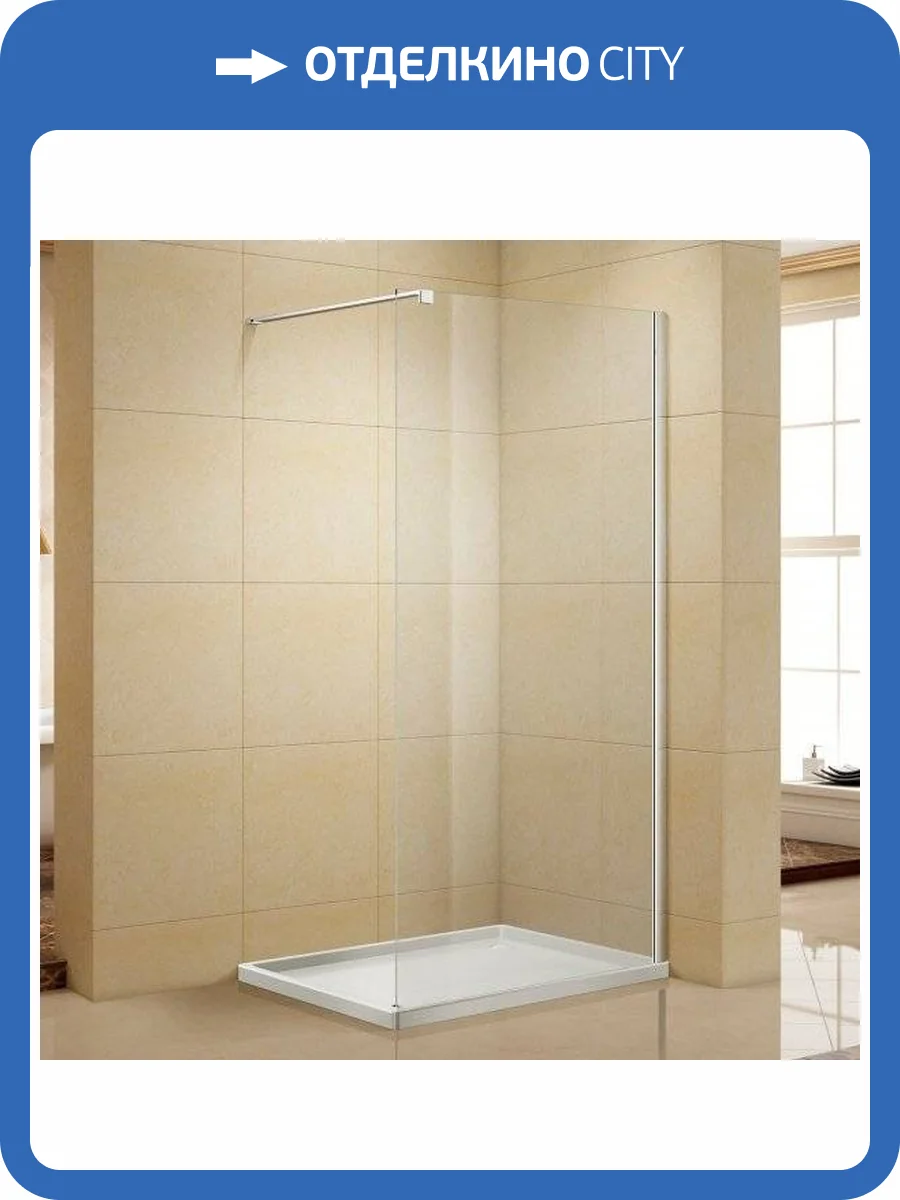 Душевая перегородка Aquanet Cinetic AE12-F-80H190U-CT фото 3