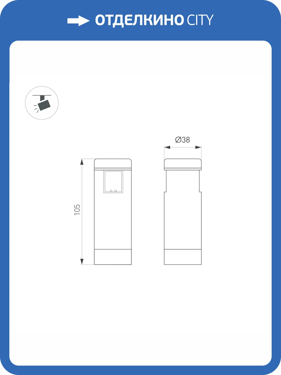 Накладной светильник Arlight Apriori 039398 фото 5