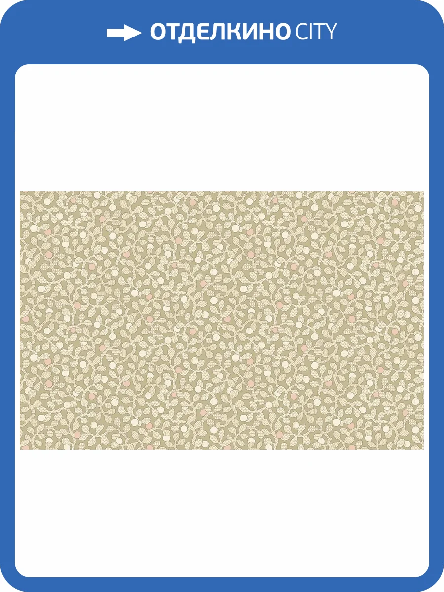 Обои флизелиновые Loymina Origins ALS6 005 фото 2