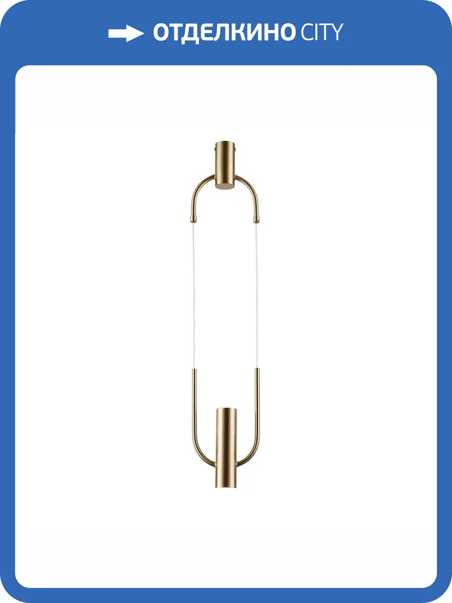 Подвесной светодиодный светильник Favourite Levitas 4192-1P фото 2