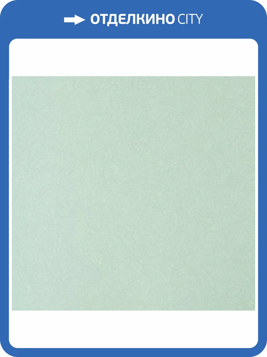 Обои флизелиновые Bernardo Bartalucci Legend 5068-76 фото 3