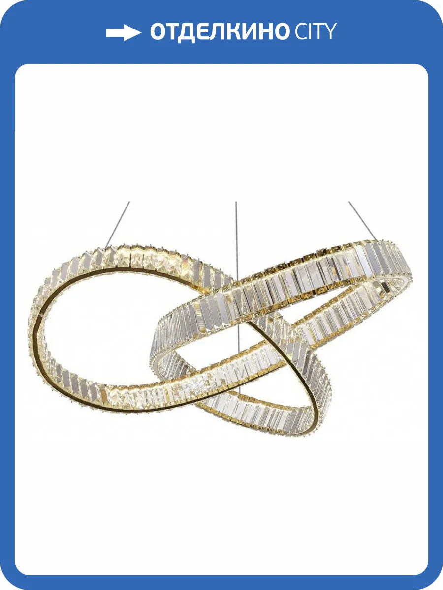 Подвесной светильник Aployt Olimp APL.045.03.48 фото 3