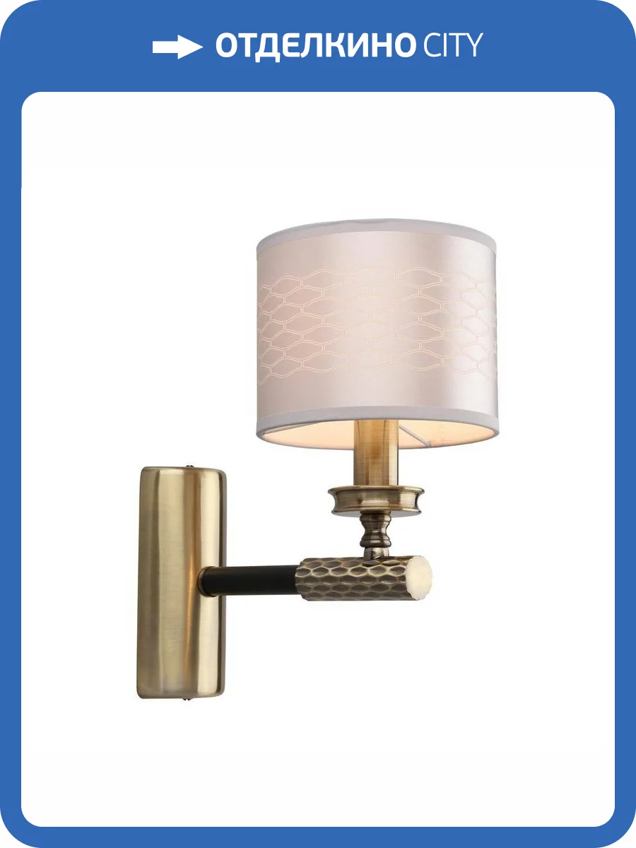 Бра Omnilux Albinia OML-57301-01 фото 4