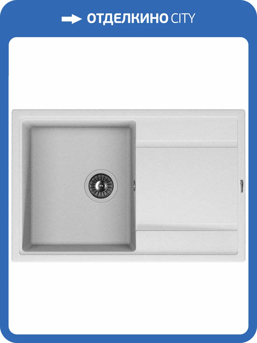 Мойка кухонная Florentina Липси 780 жасмин фото 4