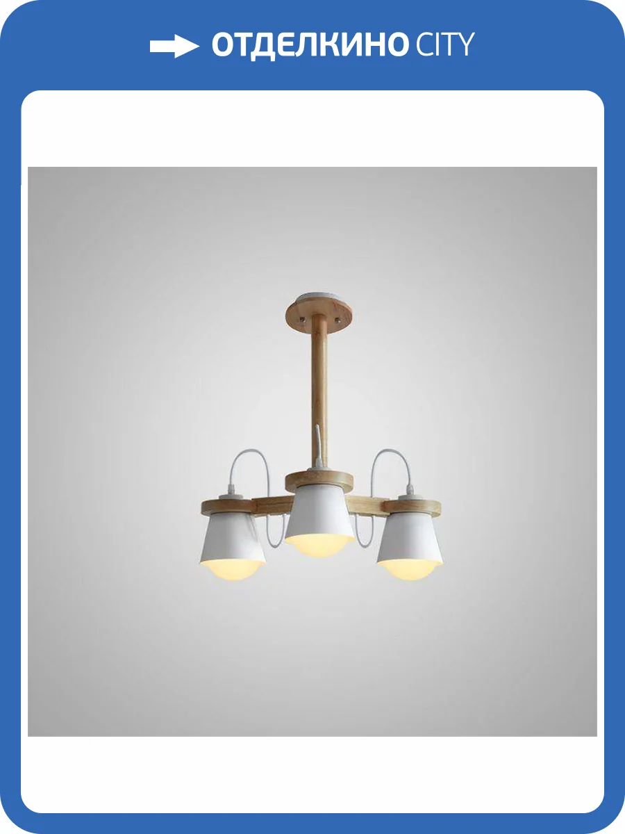 Потолочная люстра Imperium Loft Natura 178081-26 фото 2