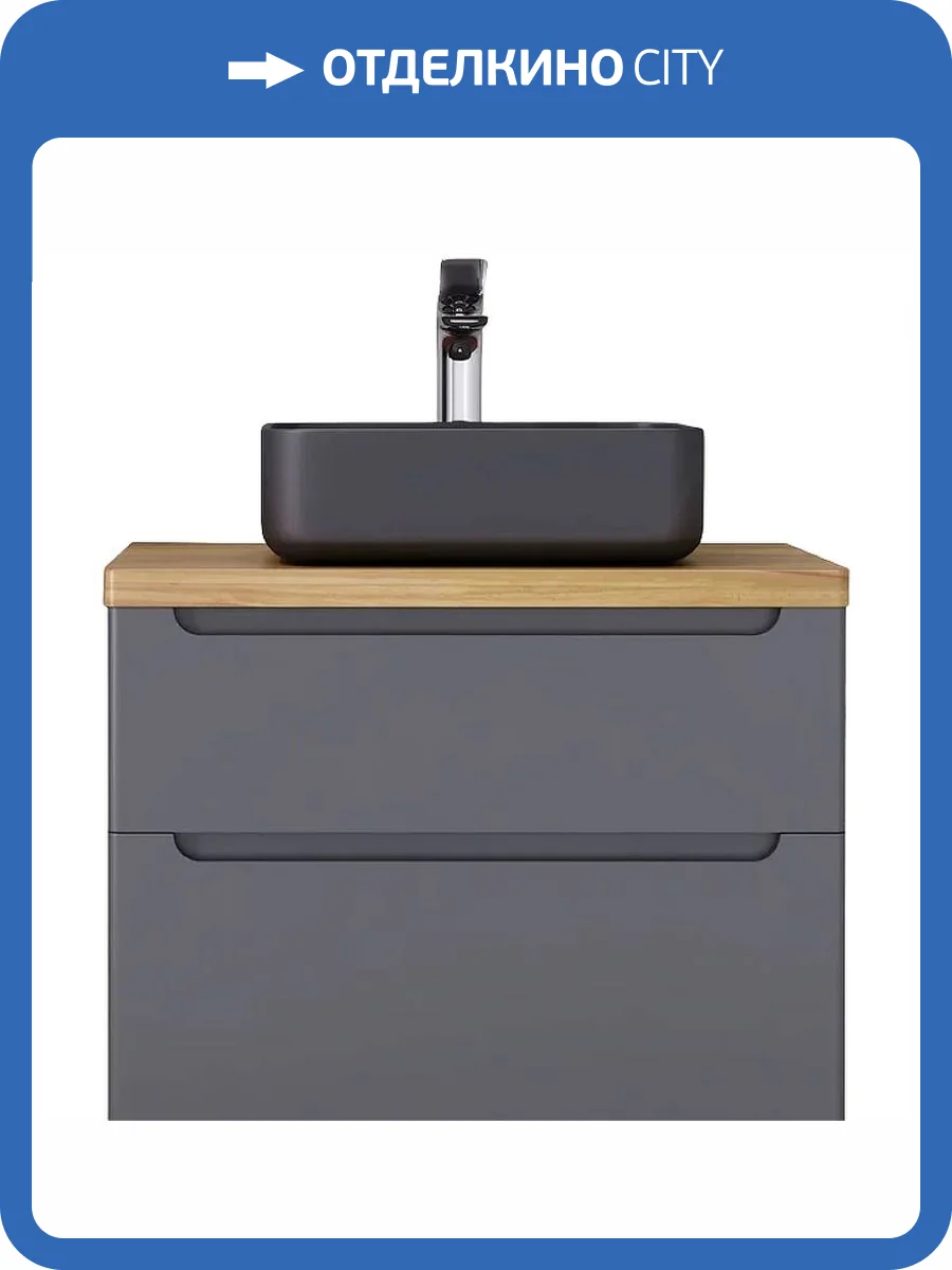 Тумба под раковину Jorno Wood 80 wood.01.80/P/GR серый фото 12