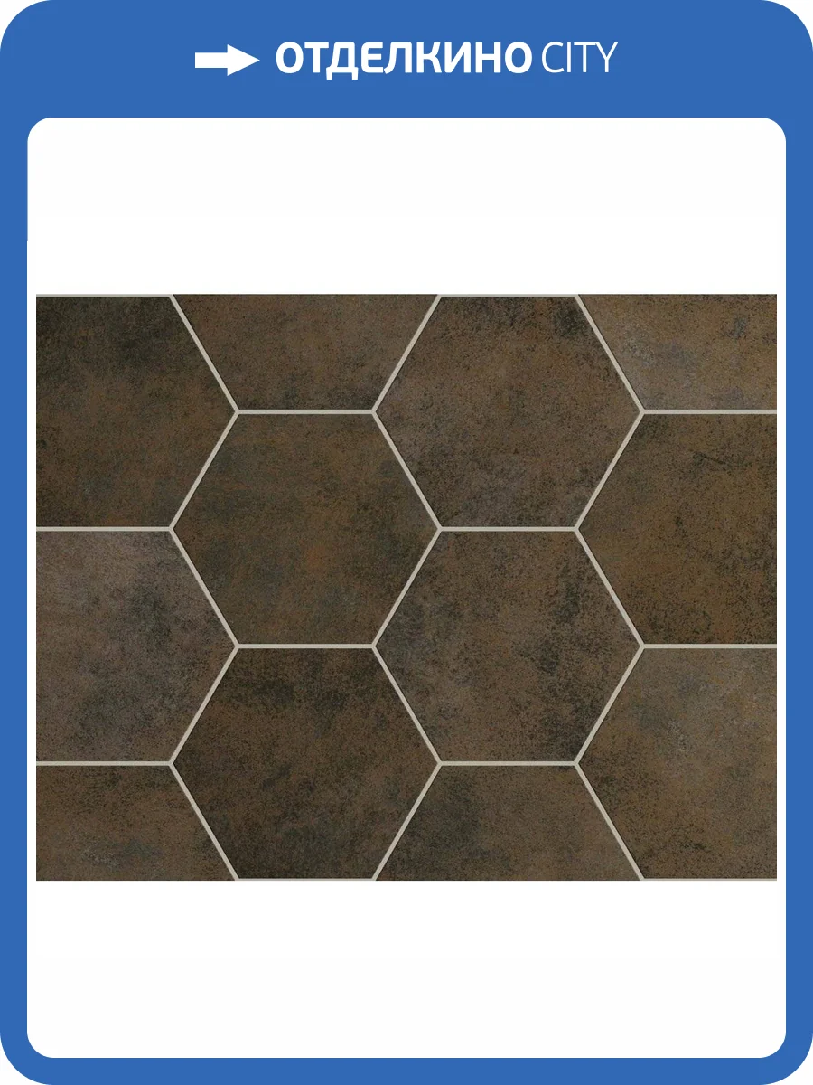 Керамогранит Equipe Oxide 27475 Negro 17.5x20 фото 3