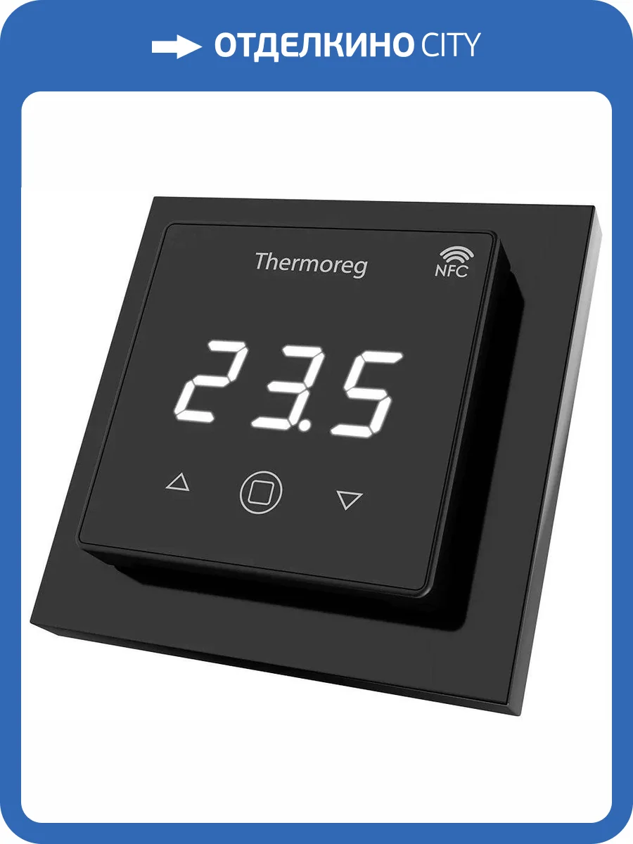 Терморегулятор Thermo Thermoreg TI-700 NFC Black фото 5