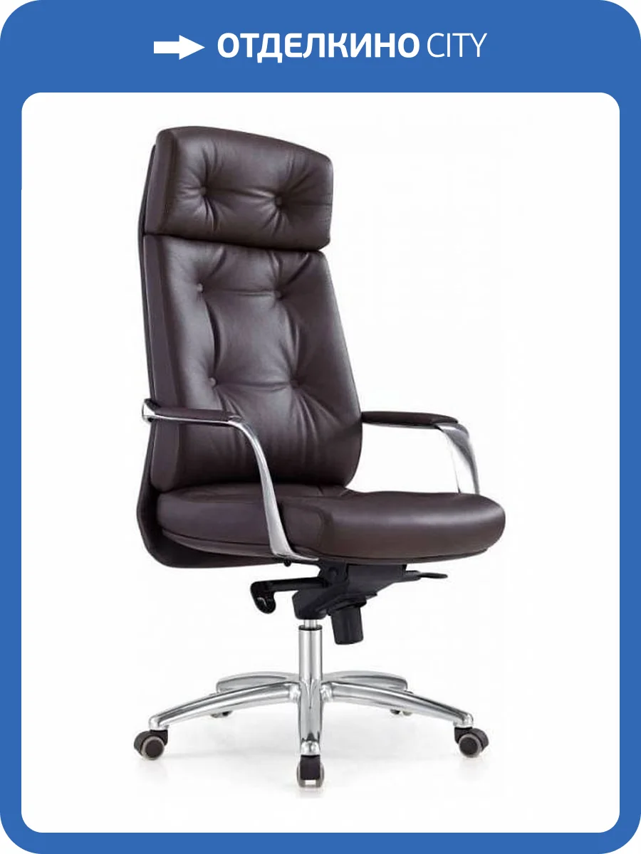 Кресло компьютерный Бюрократ DAO _DAO/BROWN, 428196 Коричневый фото 7