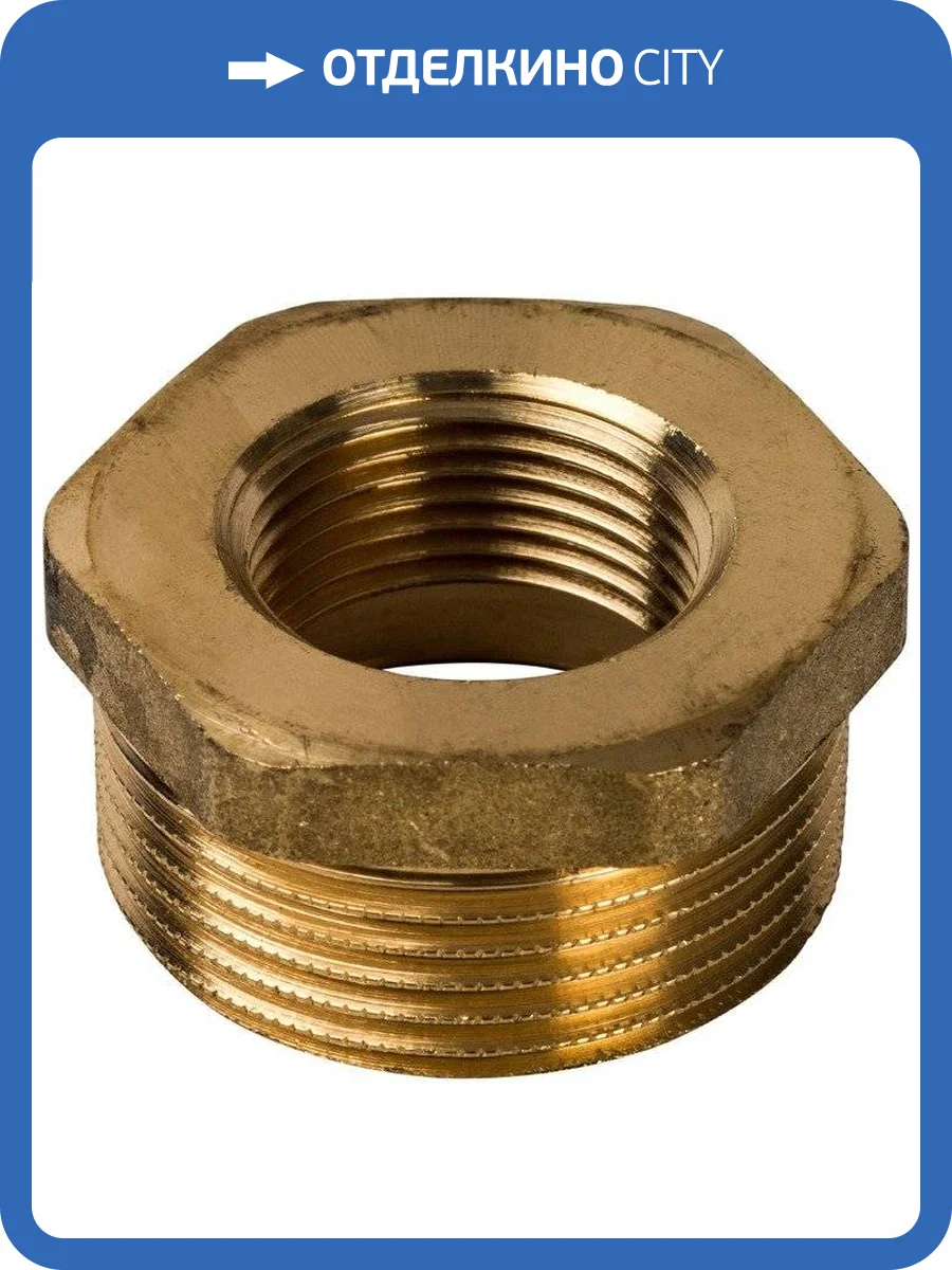 Футорка Stout с внутренней-наружной резьбой 2х3, арт. SFT-0028-000032 фото 2