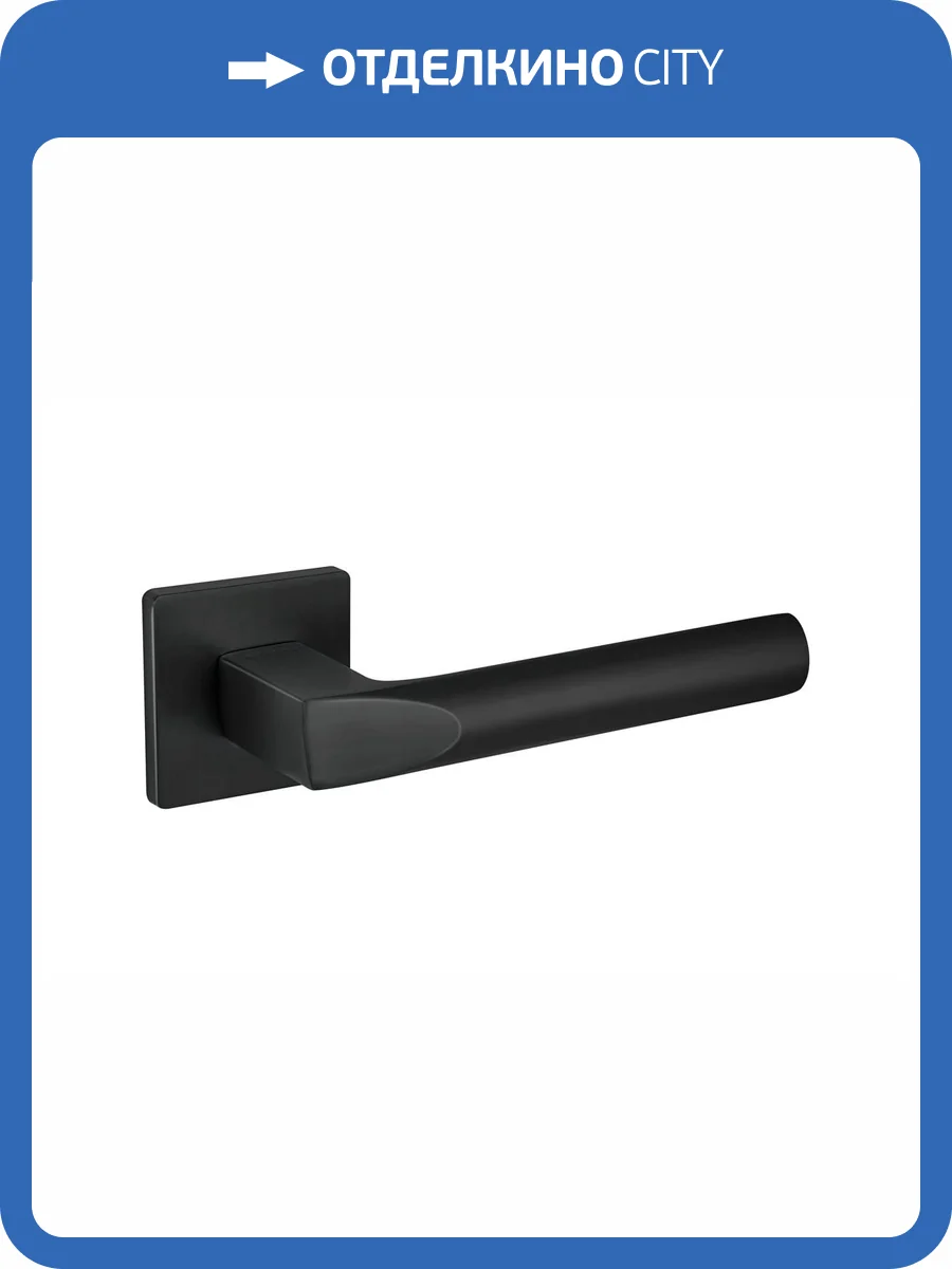 Дверная ручка Fuaro PRIZMA SL BL-24 черный фото 4