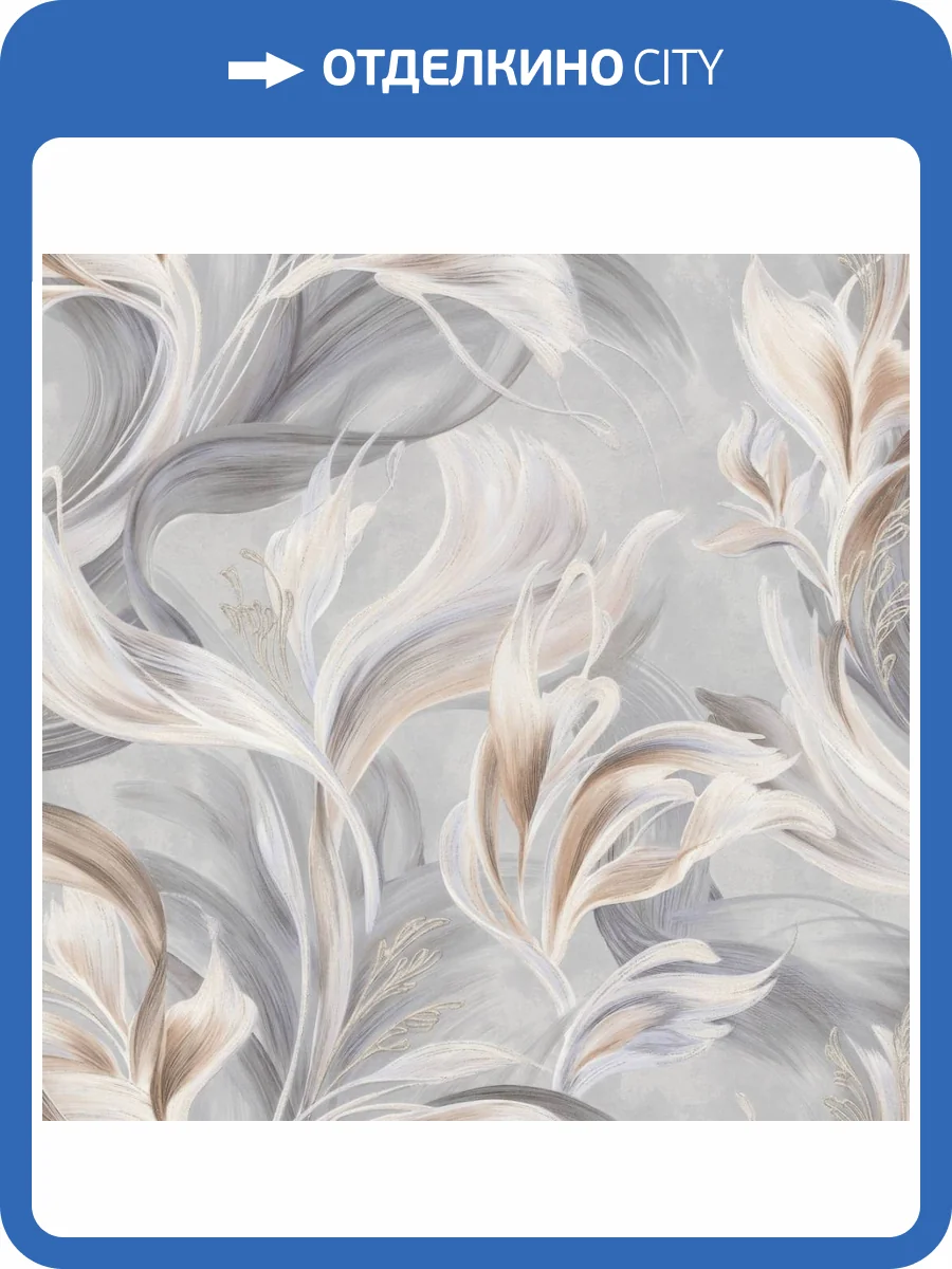 Обои Артекс Forest AR11198-04 фото 2