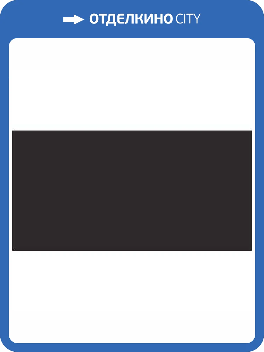 Керамическая плитка Heralgi Garden Negro Liso 7.5x15 фото 2