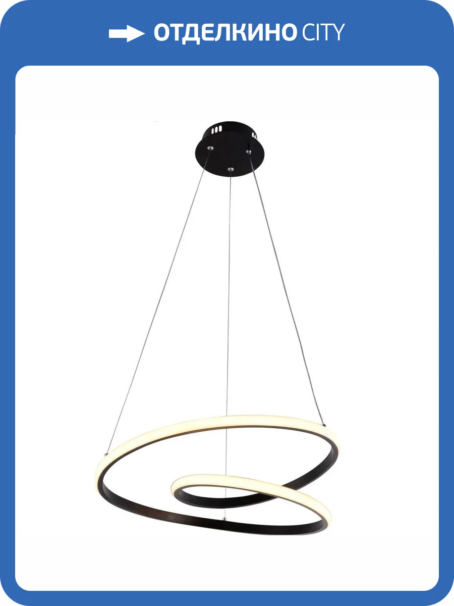 Подвесной светильник Rivoli Nelly 6143-103 фото 2