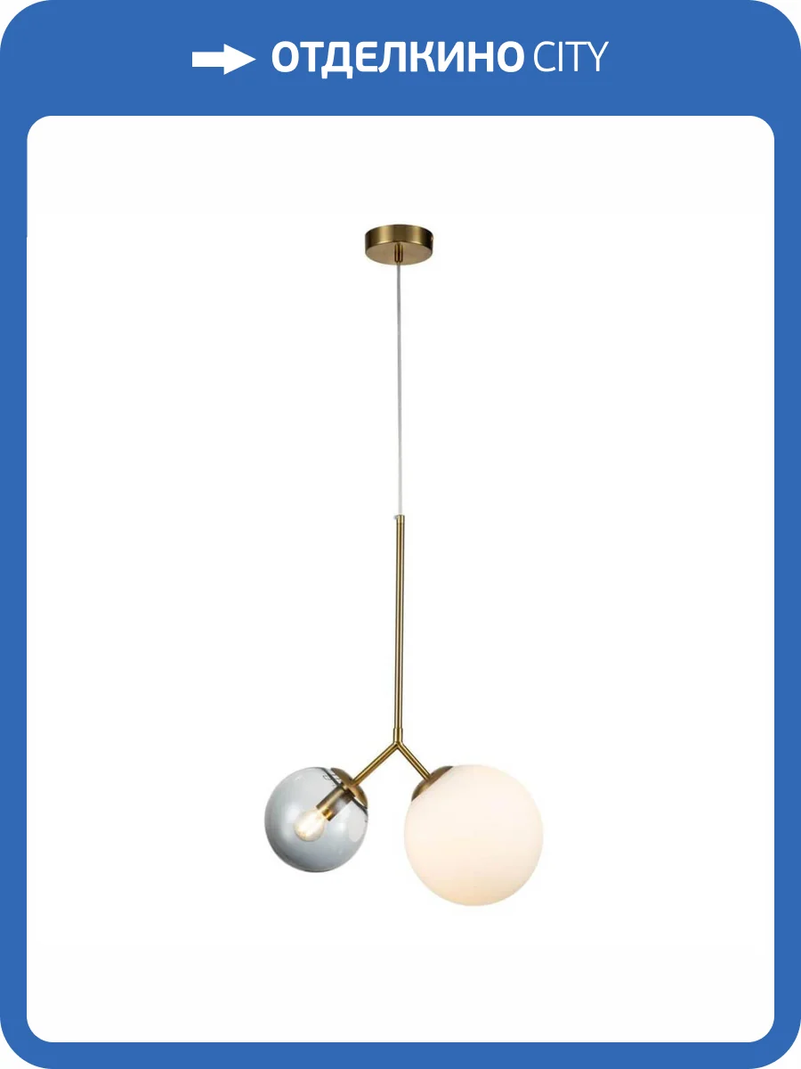 Подвесная люстра Indigo Duetto V000113 фото 5