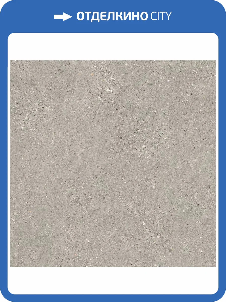 Керамогранит Peronda Manhattan Grey SP/100X100/R 100x100 фото 25