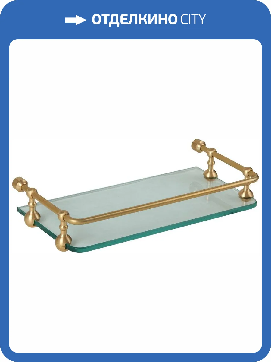 Полка Migliore Complementi 21998 бронза фото 3