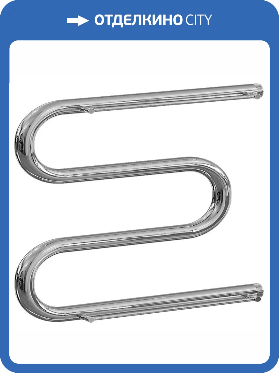 Полотенцесушитель водяной Ника Simple М-обр. 60/80 с полкой, хром фото 3