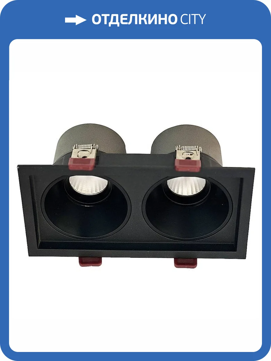 Встраиваемый светильник Wertmark Dorsum WTD.O21.660.30.20 фото 2