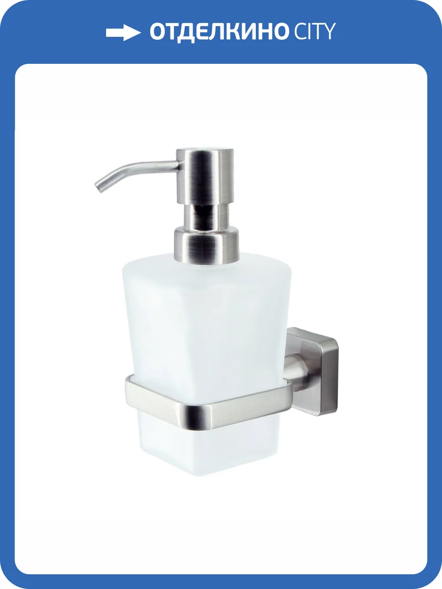 Дозатор Wasserkraft Rhin K-8799 фото 4