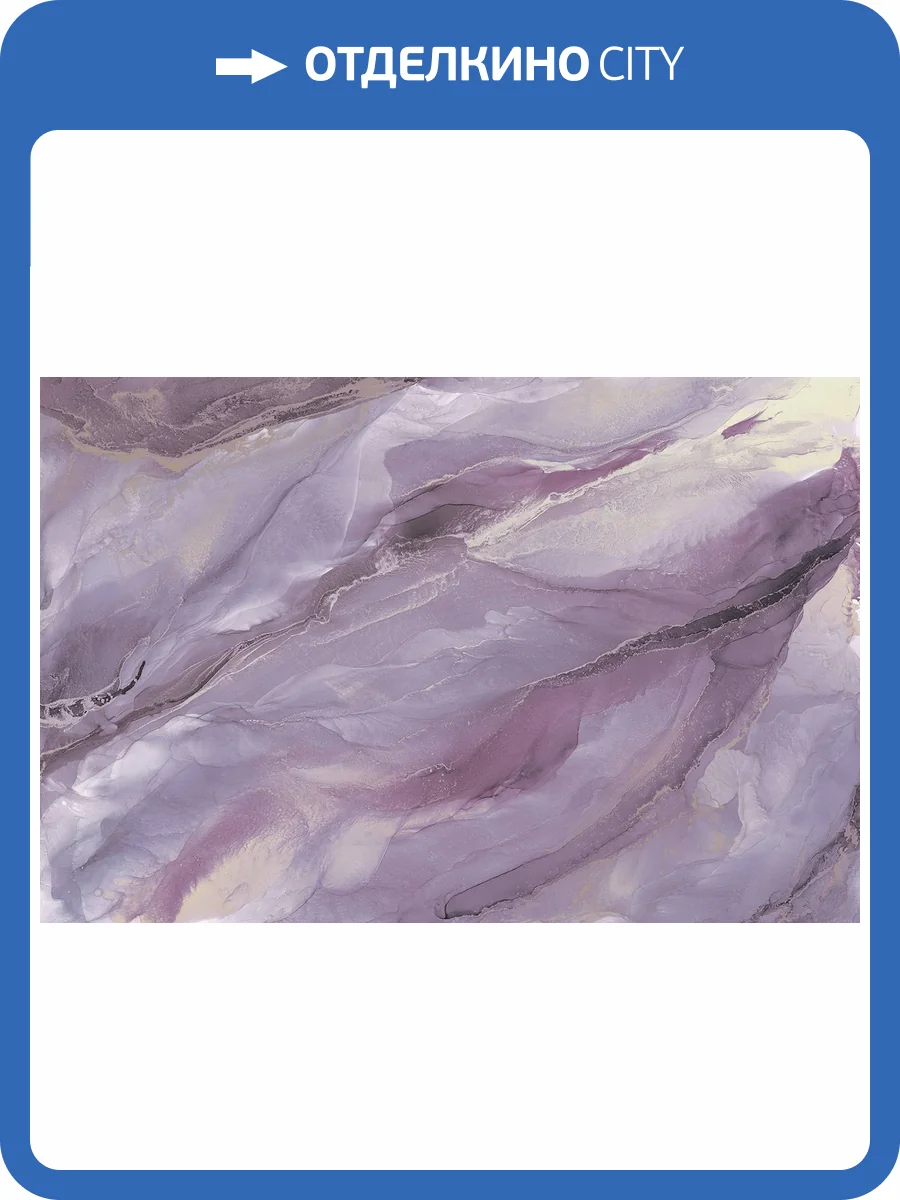 Фреска La Stanza Tesoro 01781-G бриз лайт (размер на заказ) фото 2