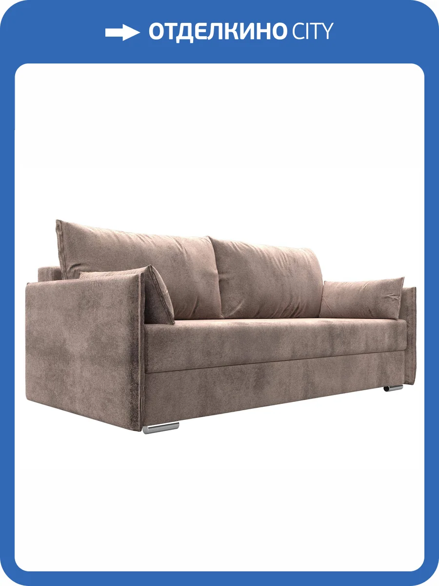 Прямой диван Лига Диванов Сайгон 127097 TOWER 05 бежевый фото 9