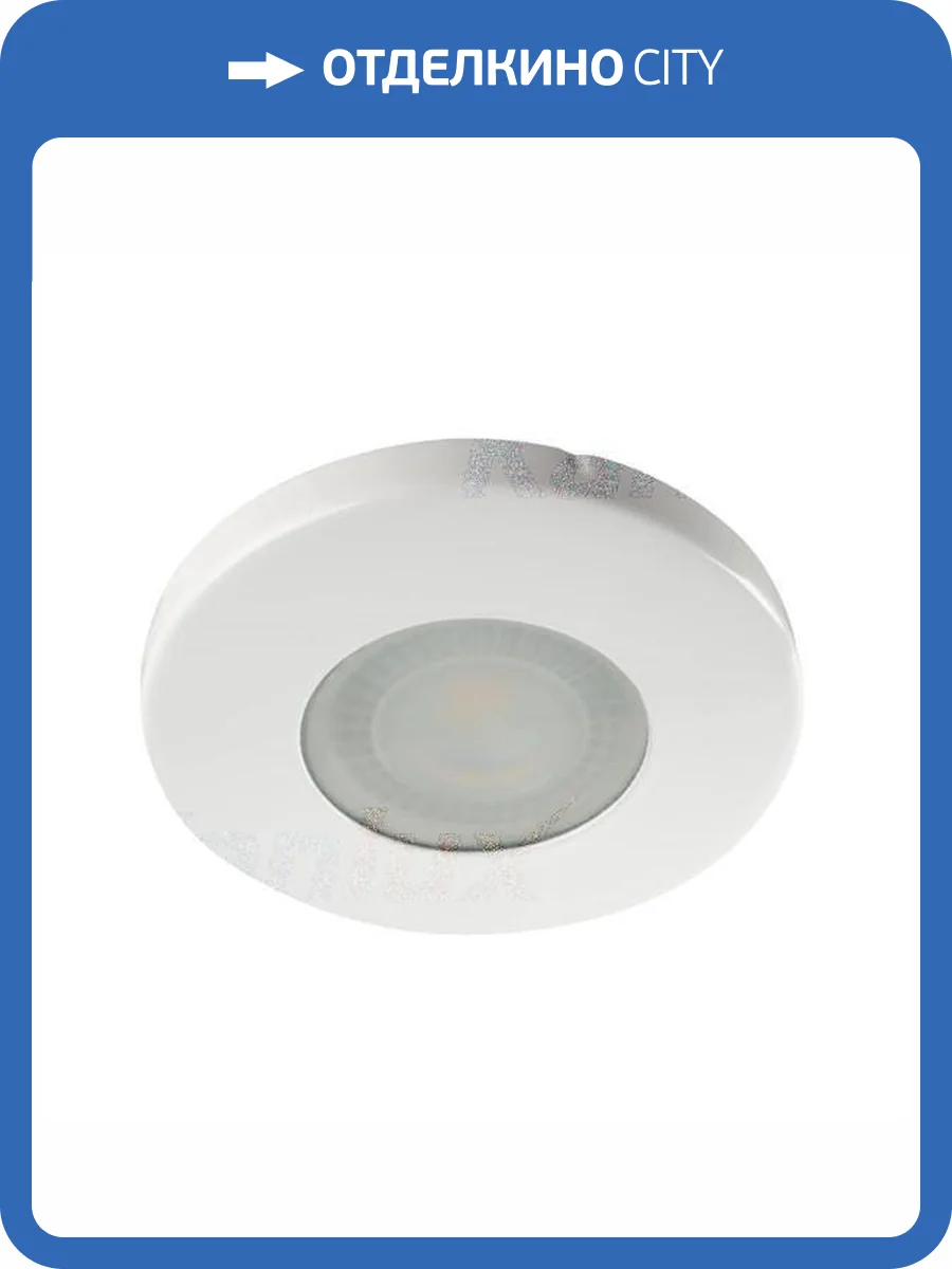 Точечный светильник Kanlux Marin 32500 фото 2