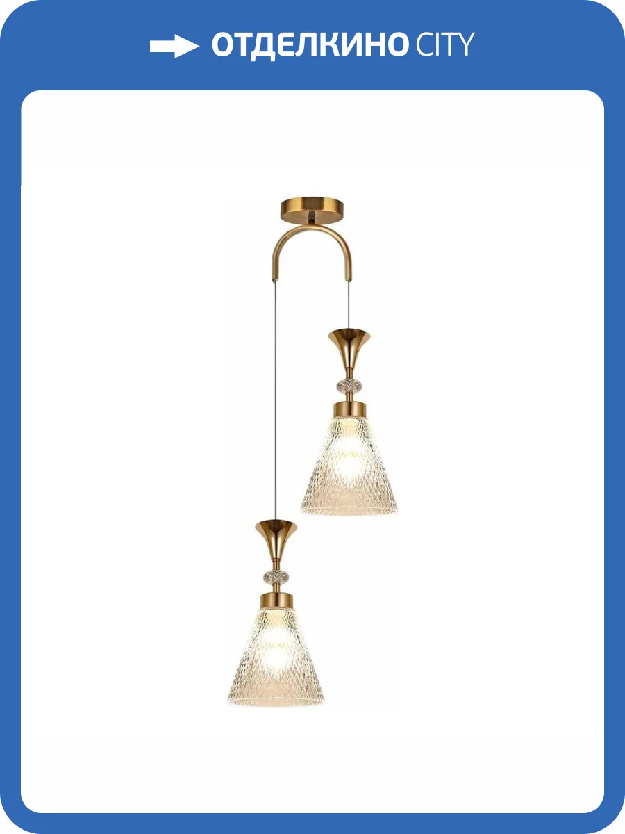 Подвесной светильник Reluce 02005-0.9-02 WH фото 4