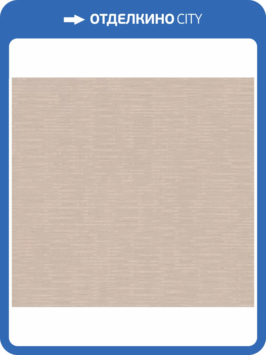 Обои Milassa Mikado KTS5 002 1 фото 2