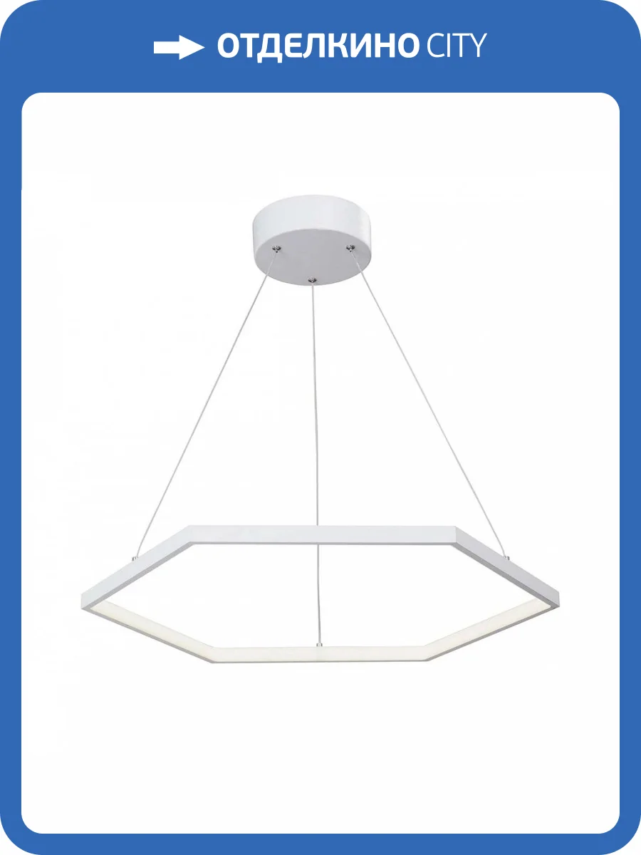 Подвесной светодиодный светильник Vitaluce V04605-03/1S фото 2