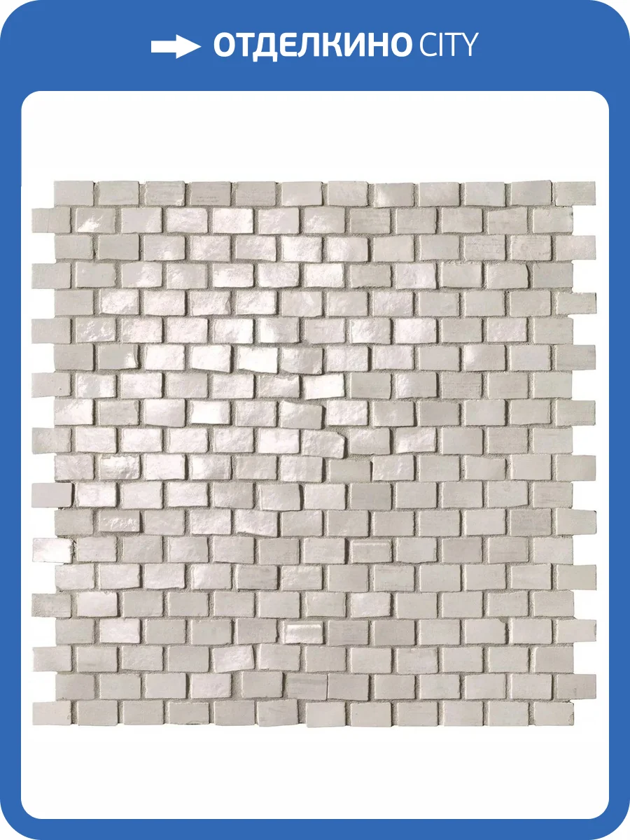 Мозаика FAP Ceramiche Brickell fNWR White Brick Mos. Gloss 30x30 фото 3