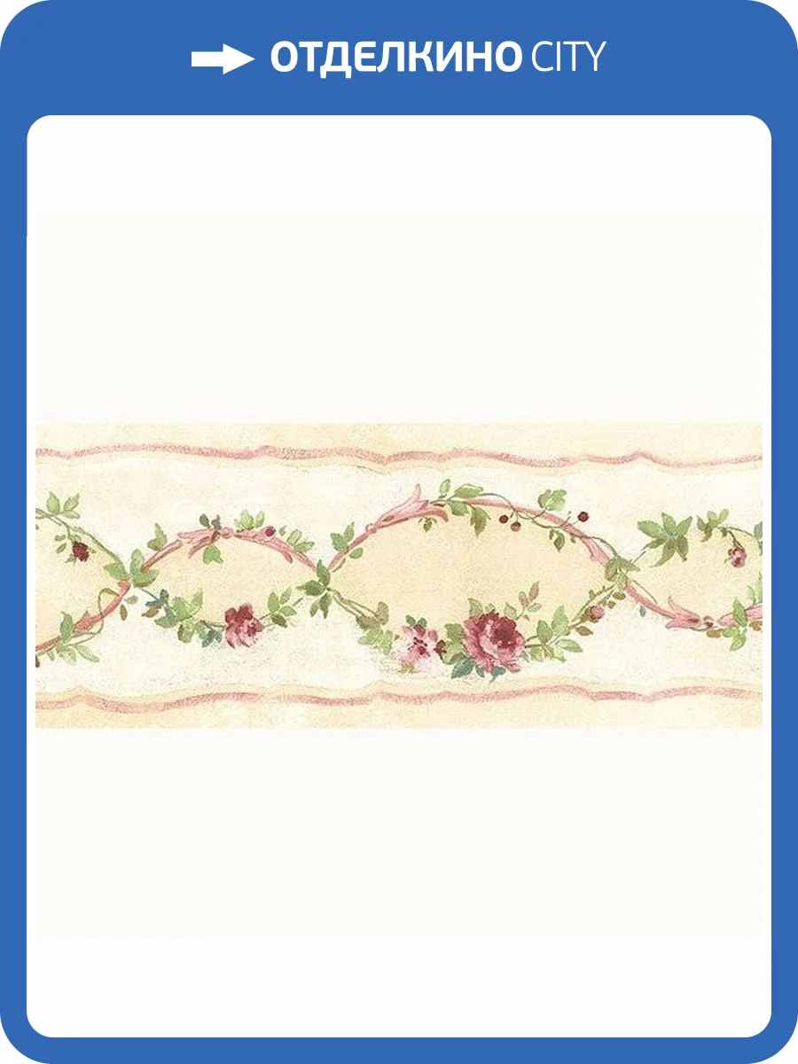 Бордюр бумажный Aura Little England III PP79062 фото 3