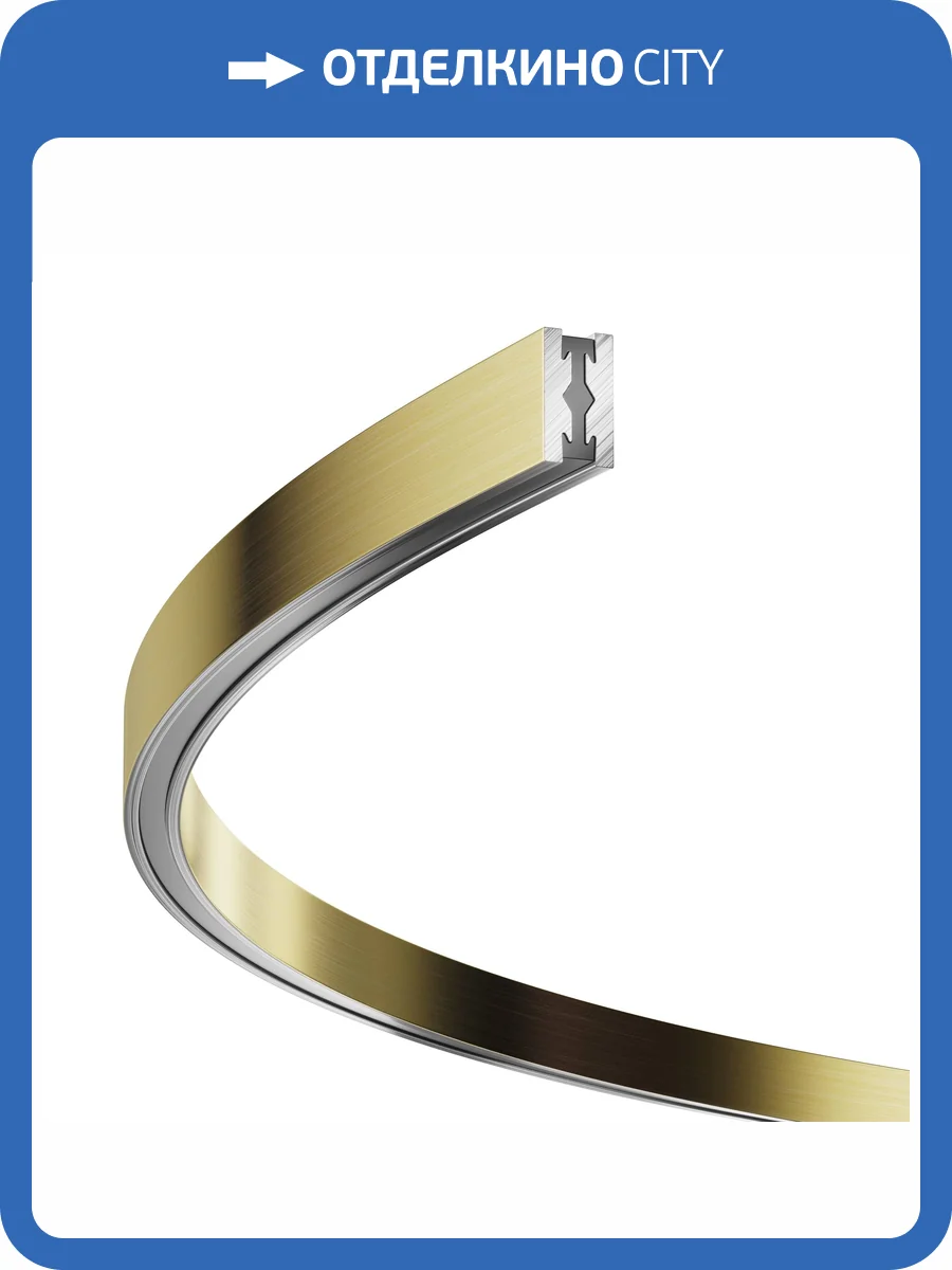 Шинопровод накладной/подвесной Technical Flarity 123 TRX154-2SR-D1200-BS фото 8