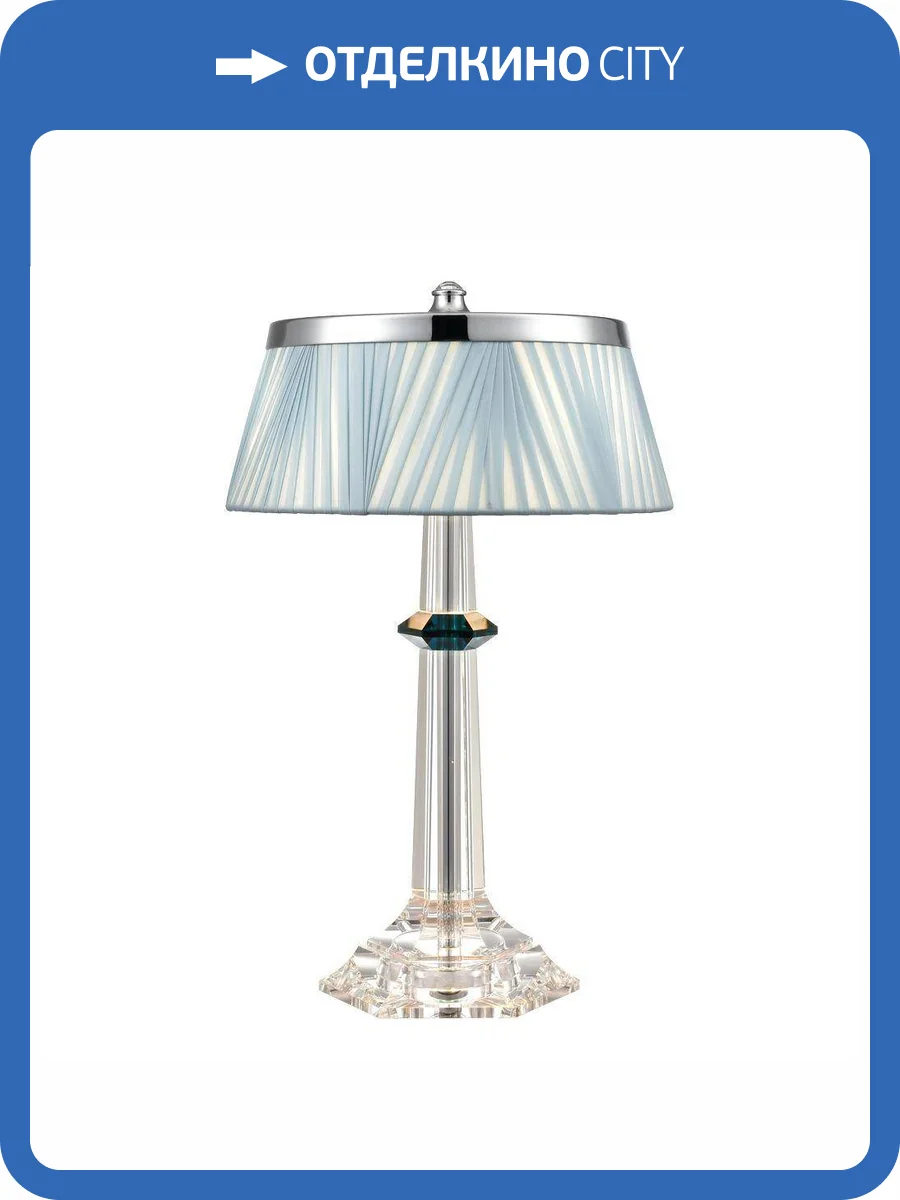 Светильник настольный Wertmark Tecla WE721.03.194 фото 2