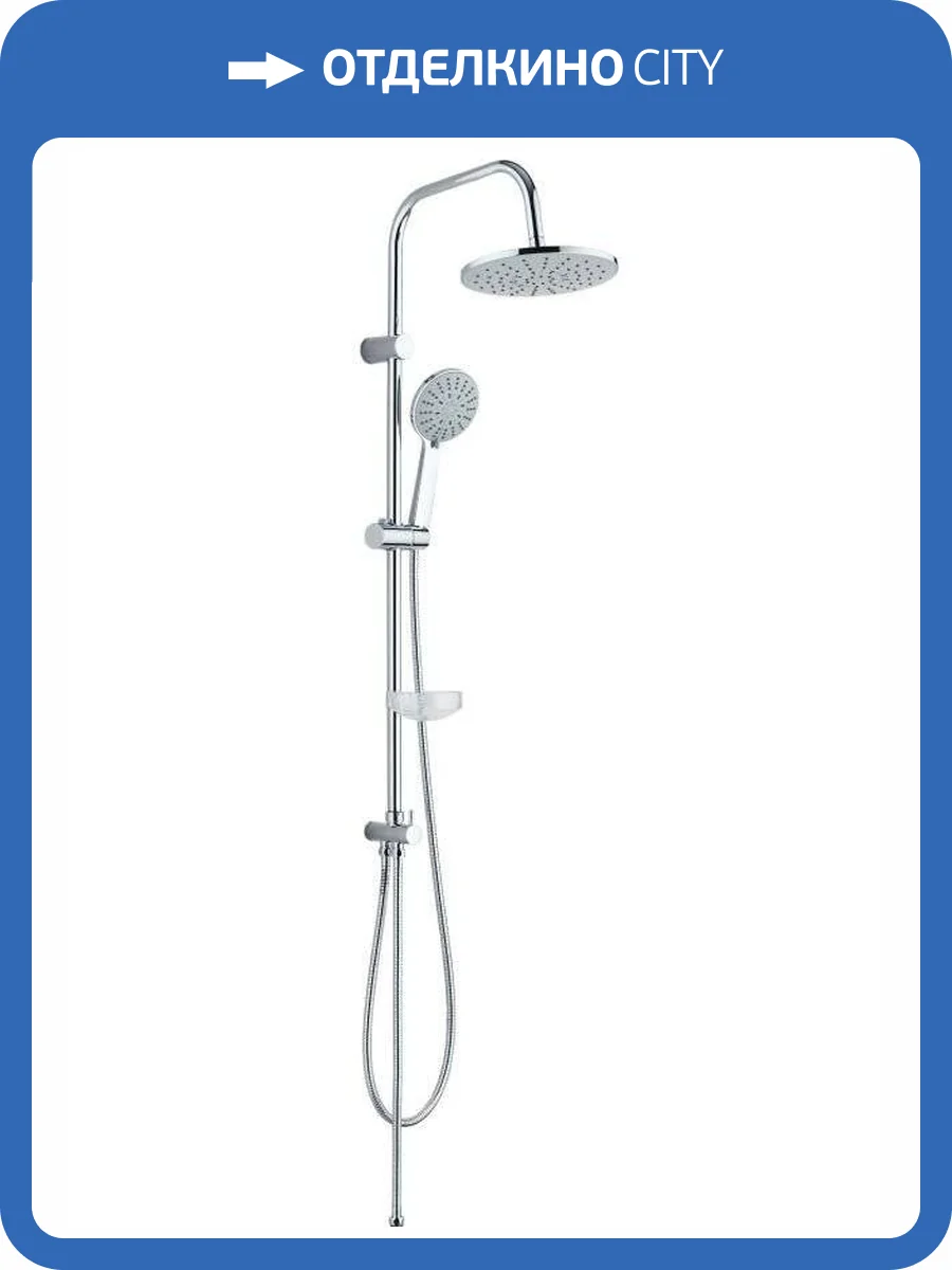 Душевая стойка Agger Бриз A0193500 фото 12