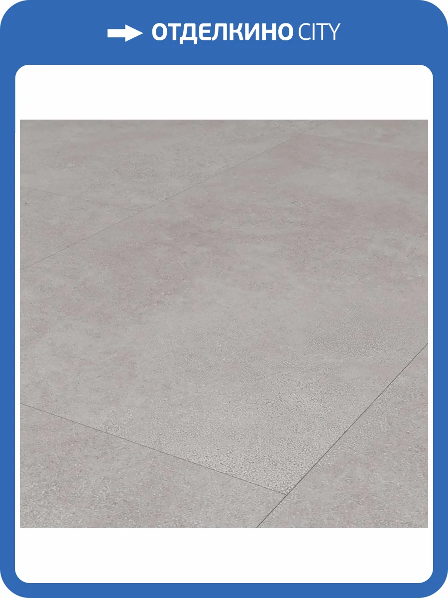 SPC Плитка Falquon The Floor Wood 6/33 P3001 Nebbia 1500x200 фото 2