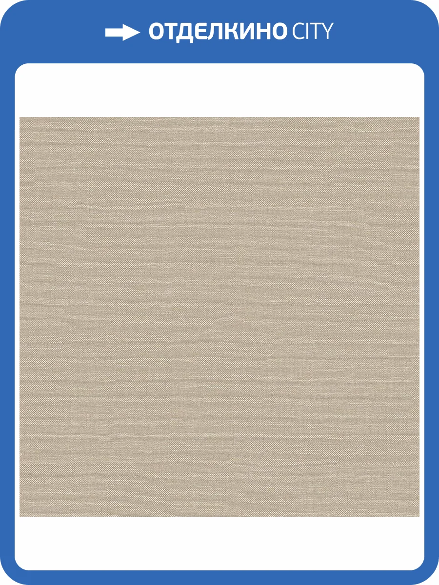 Обои Architector Parisienne PR1016 фото 2