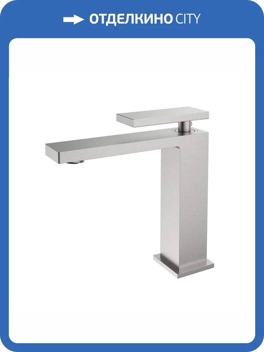 Смеситель для раковины Vincea Rim VBF-2DS1BN сатин фото 4