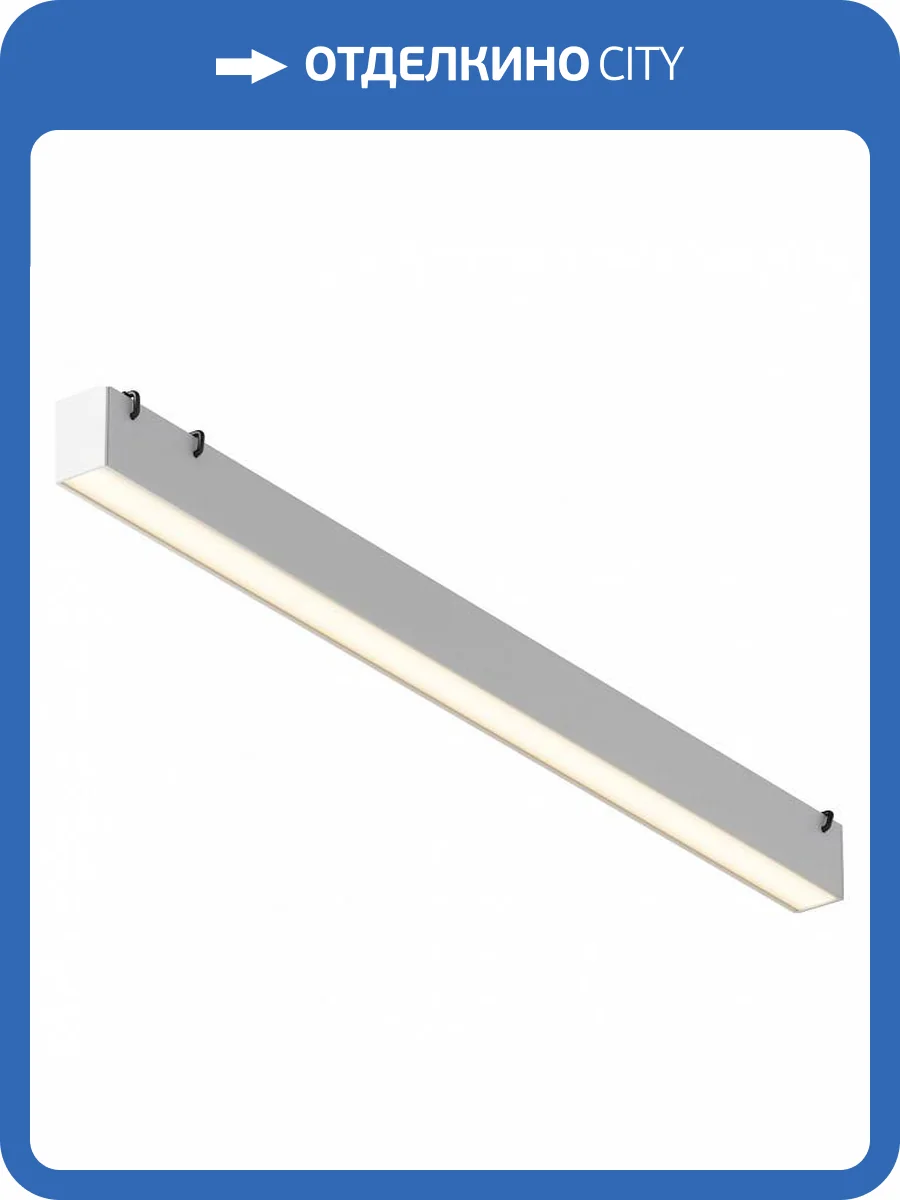 Накладной светильник Maytoni Basis TR129B-24W3K-W фото 4